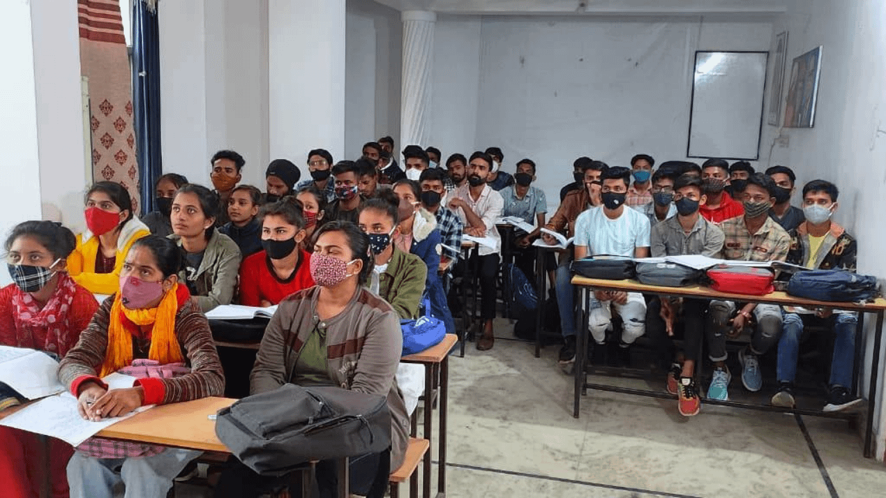 Class room of Ayush institute
