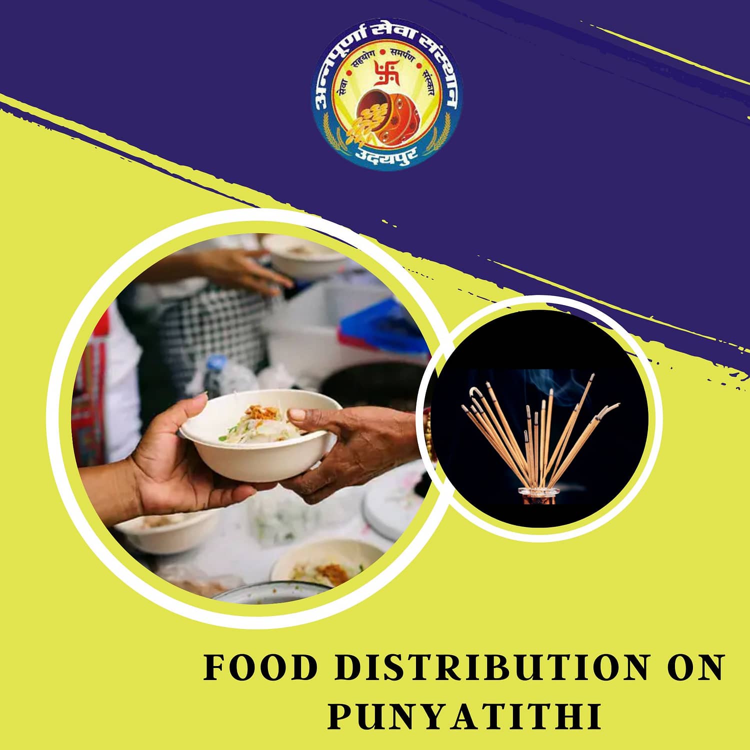 Food Donation in Udaipur, Food distribution on Punyatithi in Udaipur